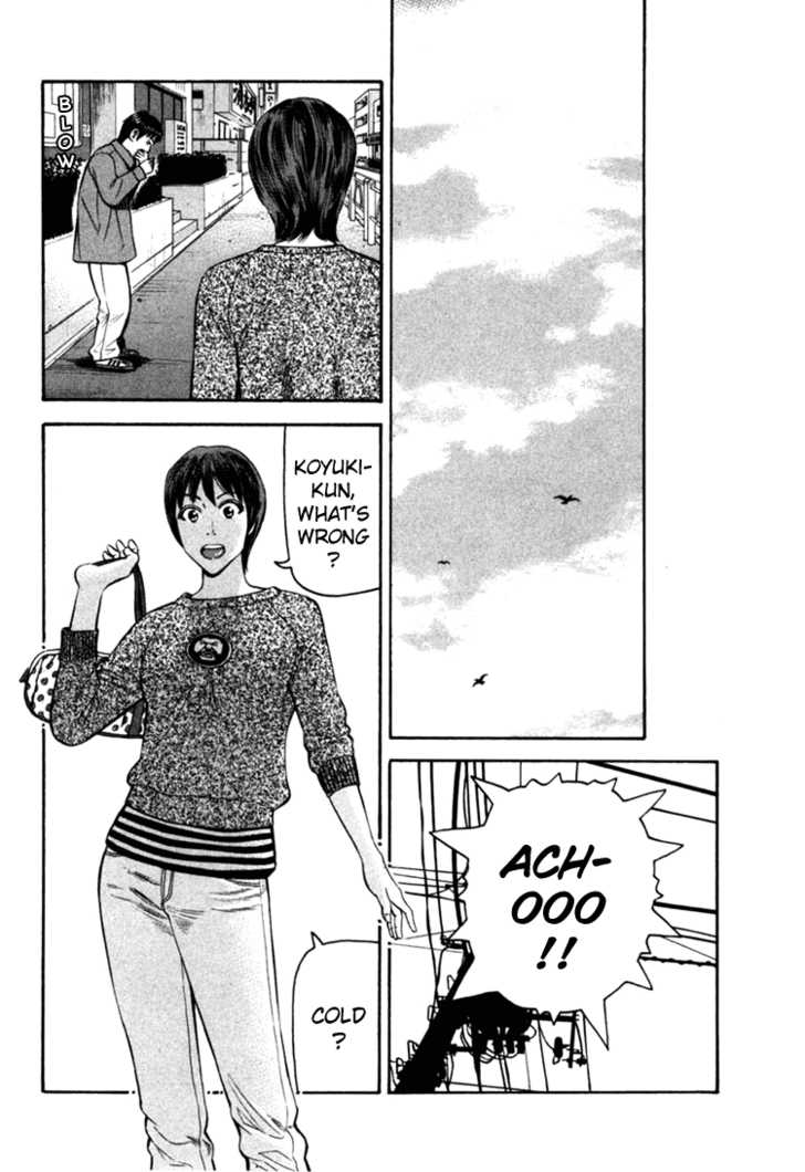 Read Beck Manga Online