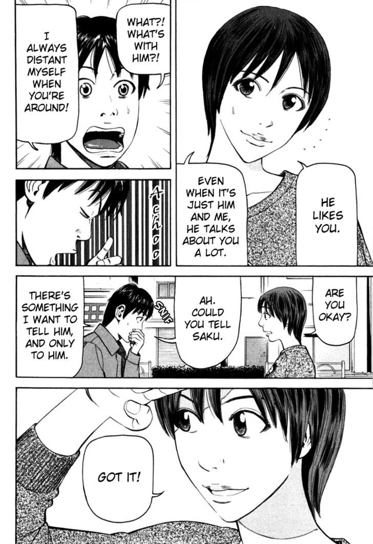 Read Beck Manga Online