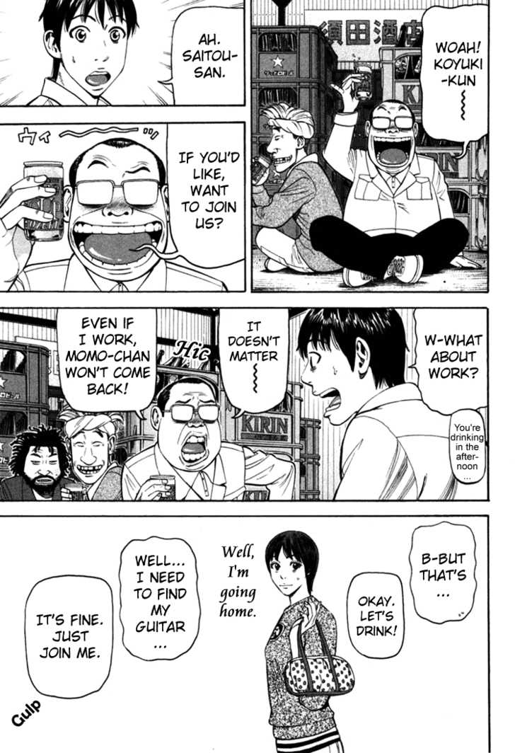 Read Beck Manga Online