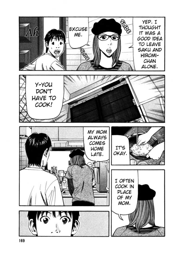 Read Beck Manga Online