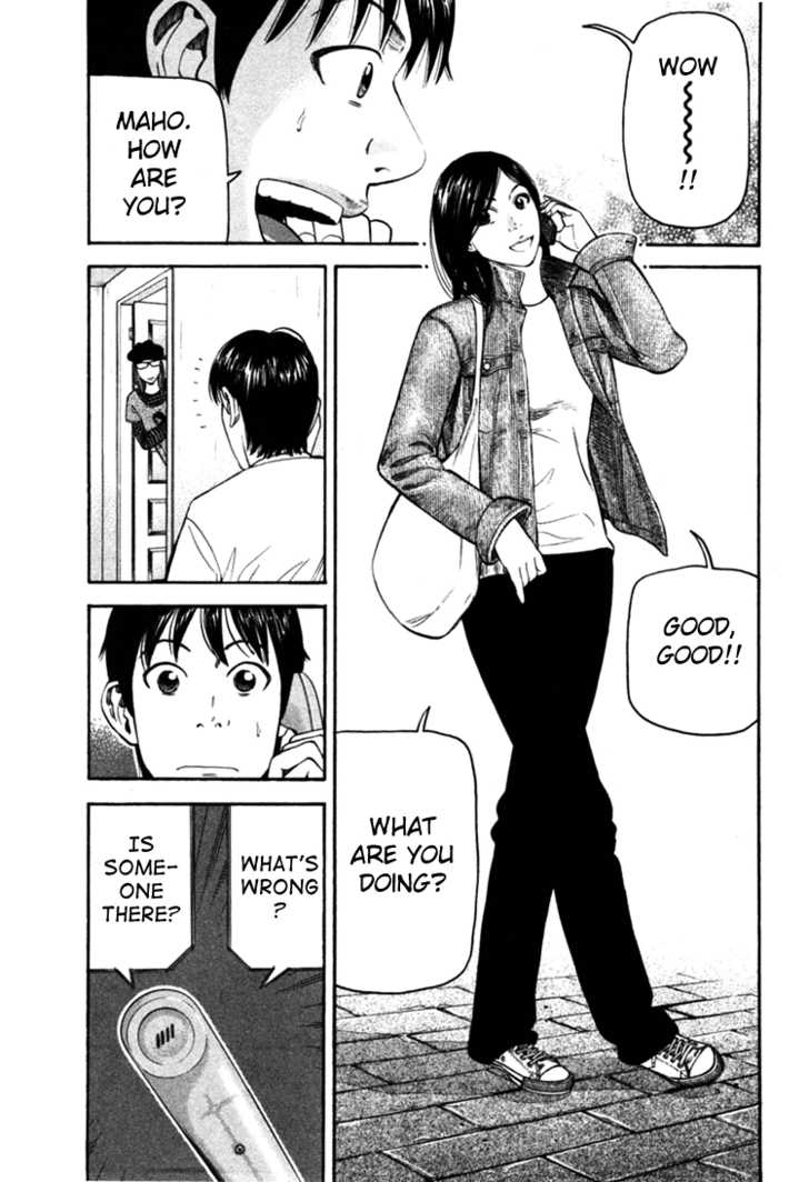 Read Beck Manga Online