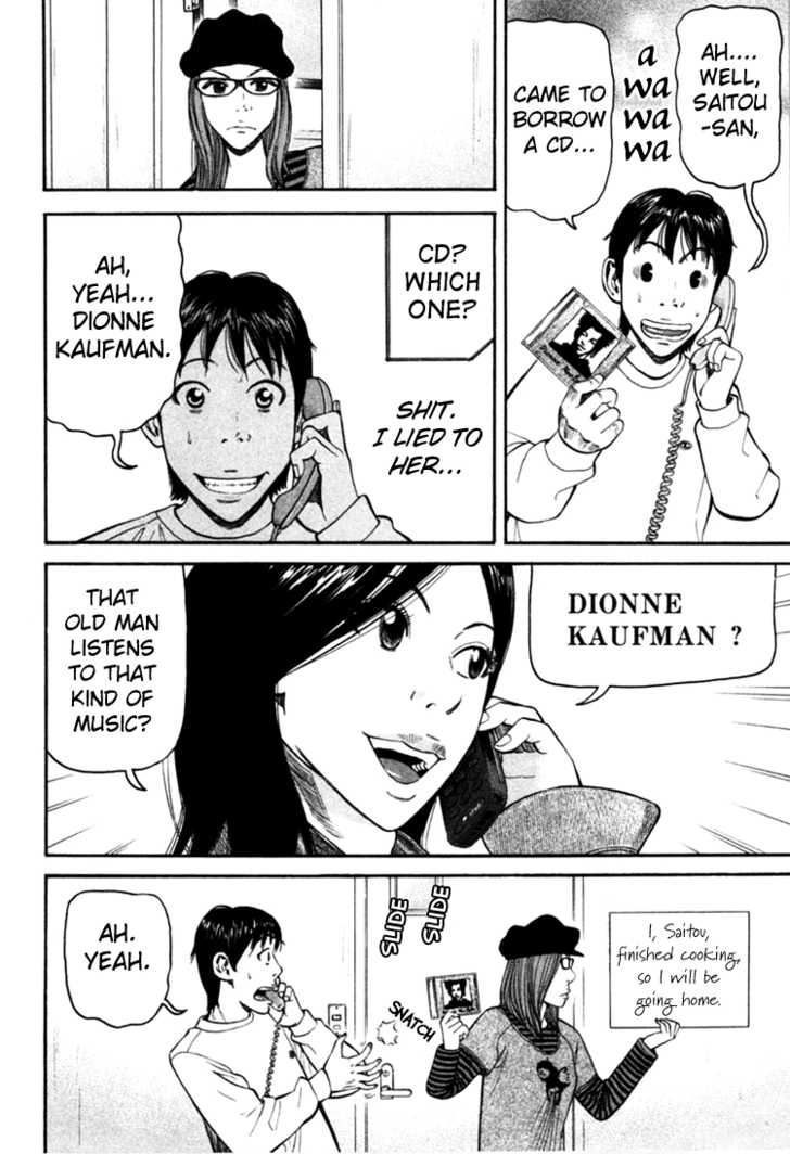 Read Beck Manga Online