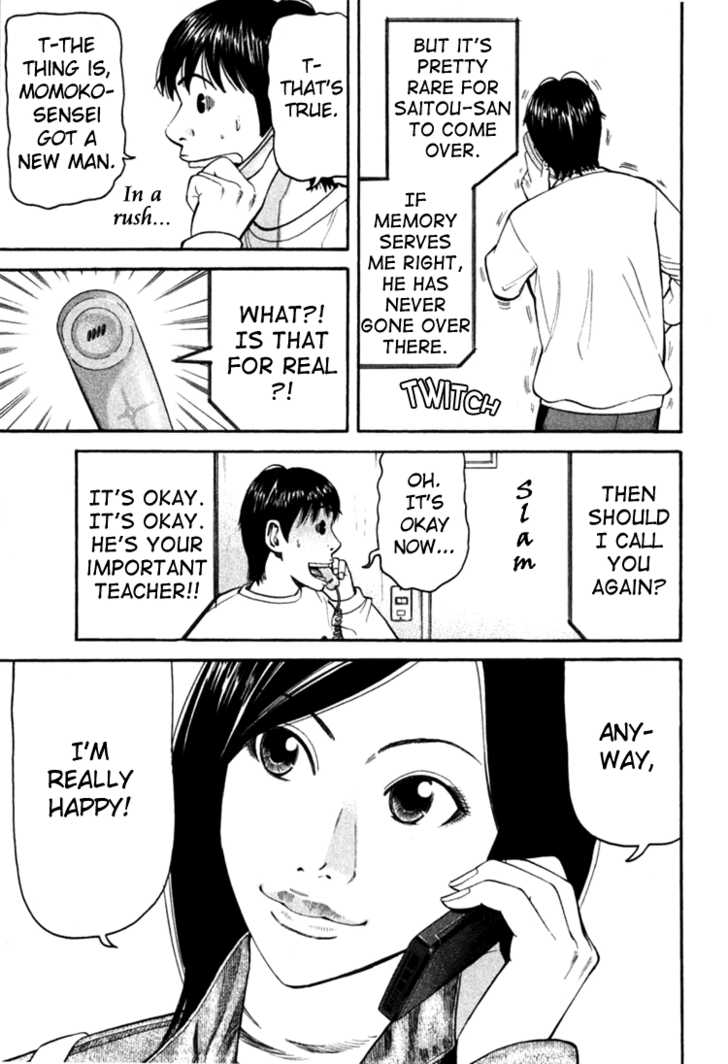 Read Beck Manga Online