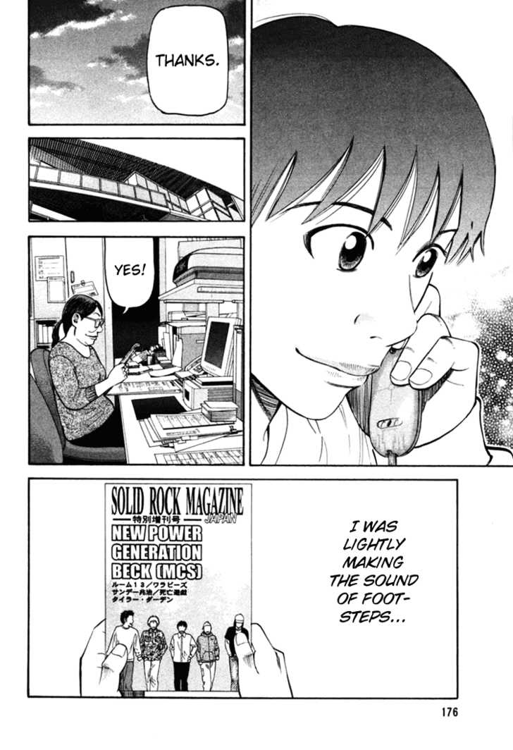 Read Beck Manga Online