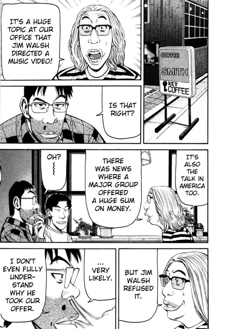 Read Beck Manga Online