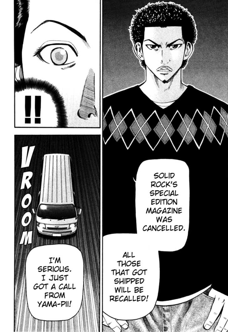 Read Beck Manga Online