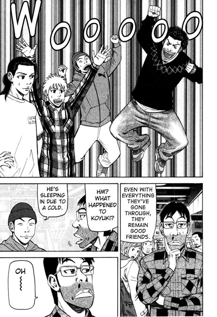 Read Beck Manga Online