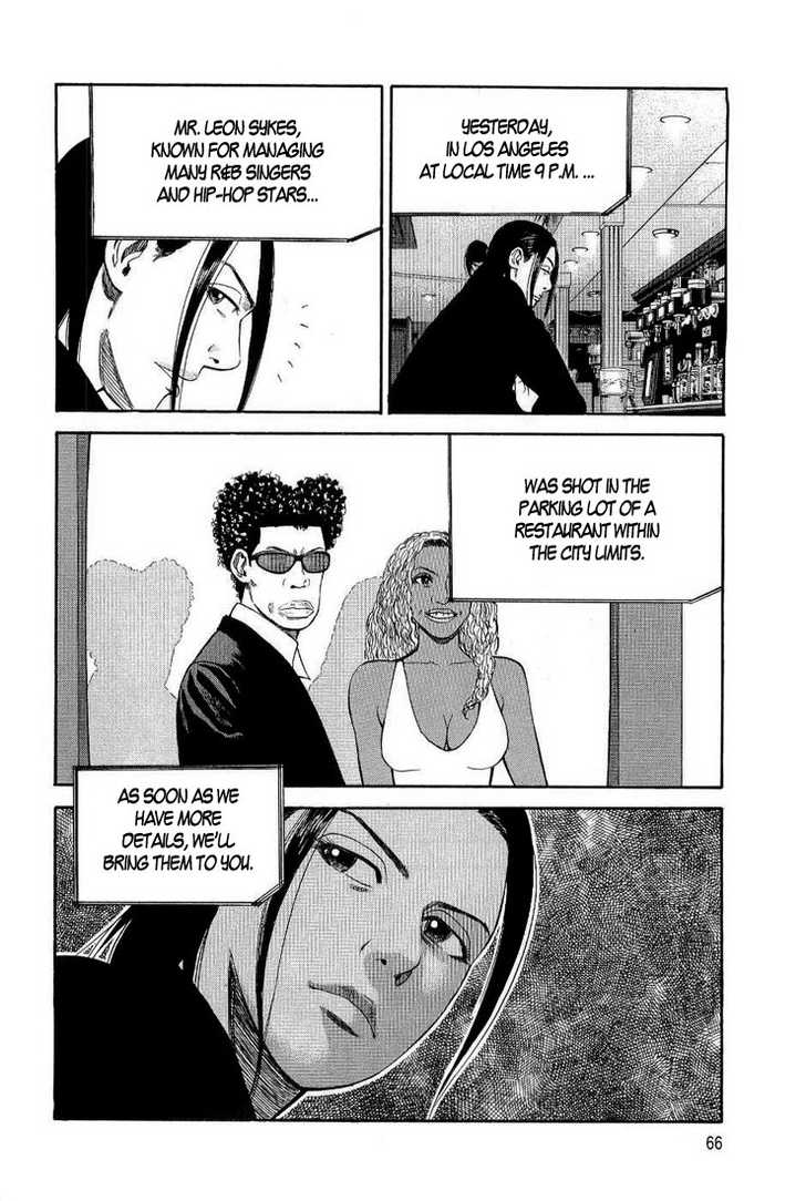 Read Beck Manga Online