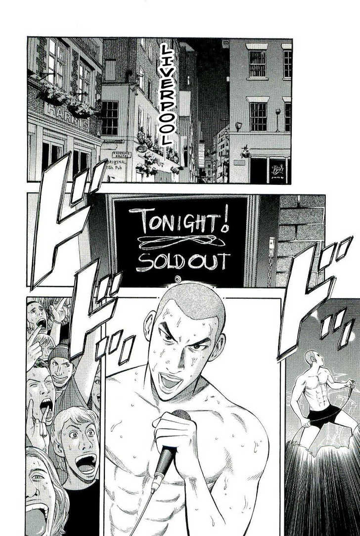Read Beck Manga Online