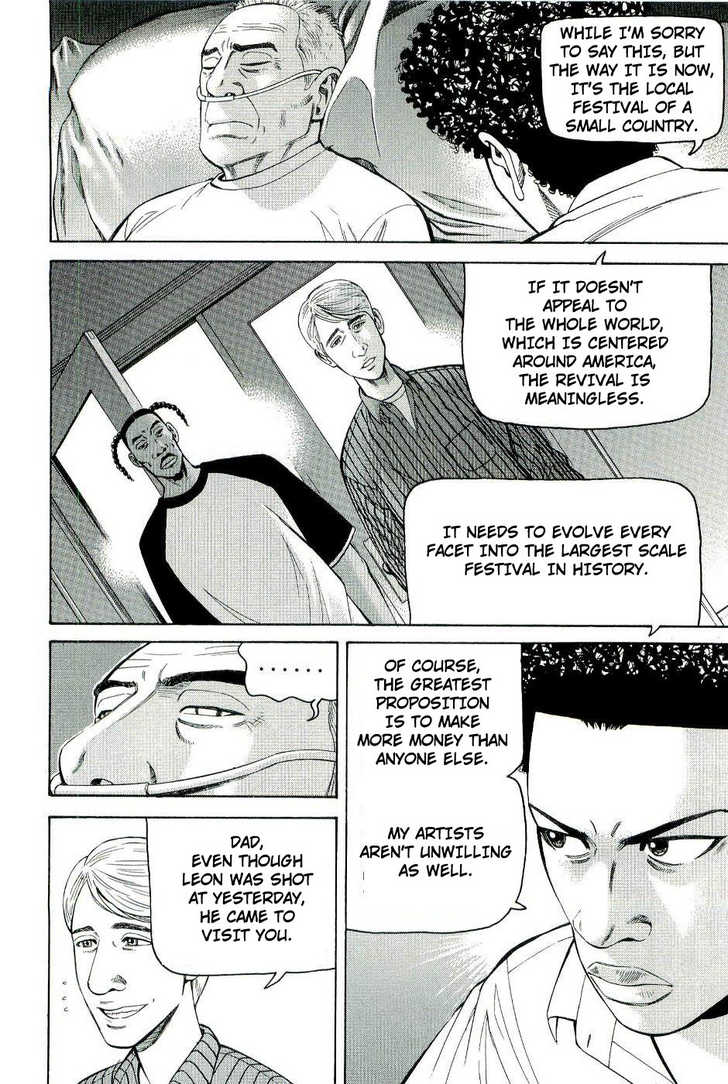 Read Beck Manga Online