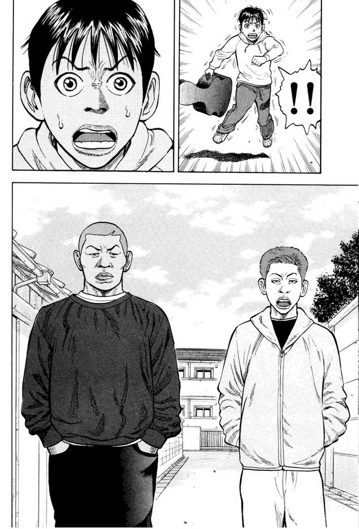 Read Beck Manga Online