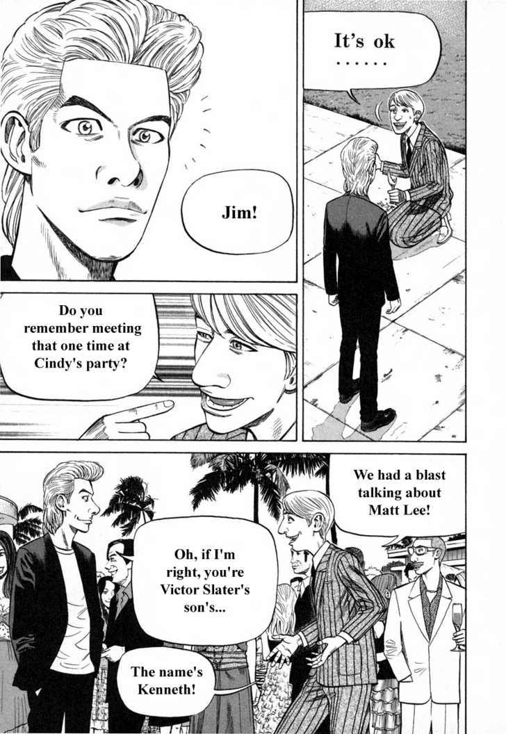 Read Beck Manga Online