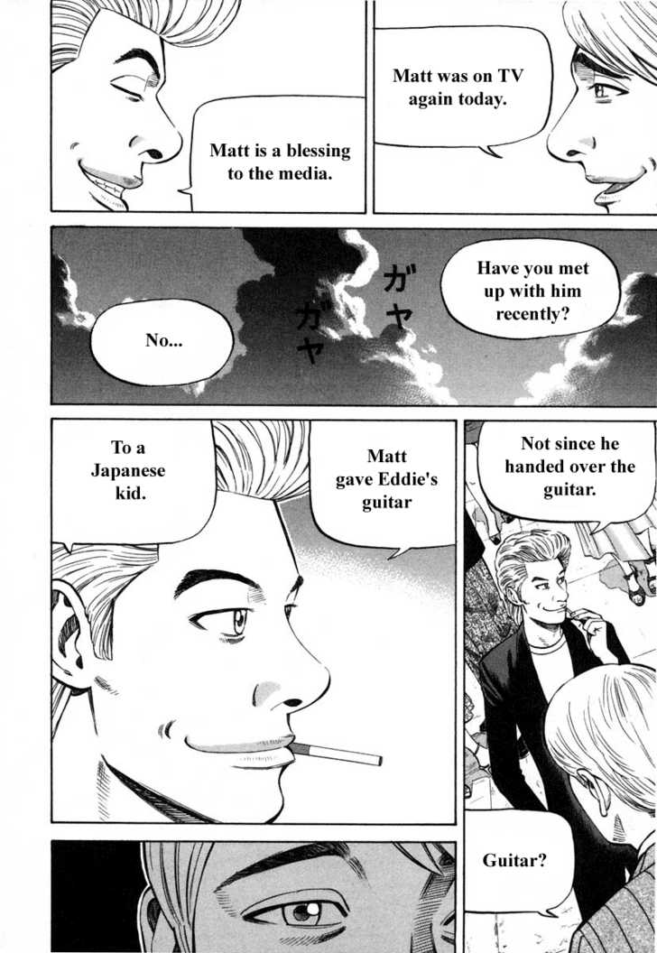 Read Beck Manga Online