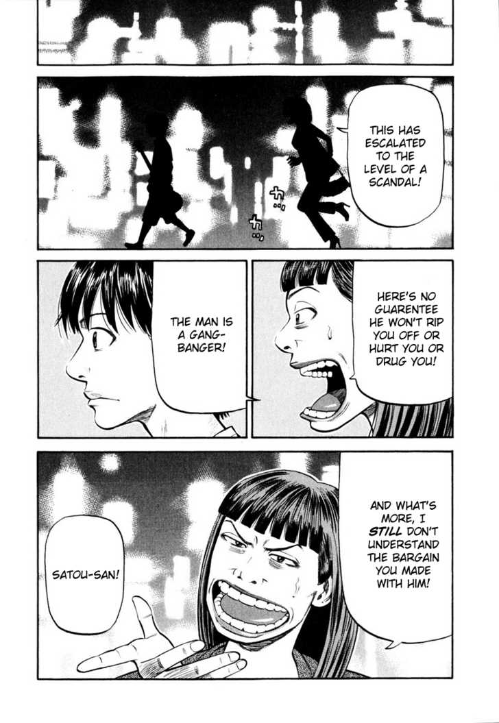 Read Beck Manga Online
