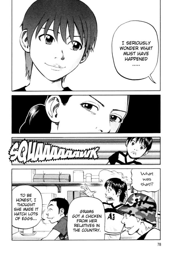 Read Beck Manga Online