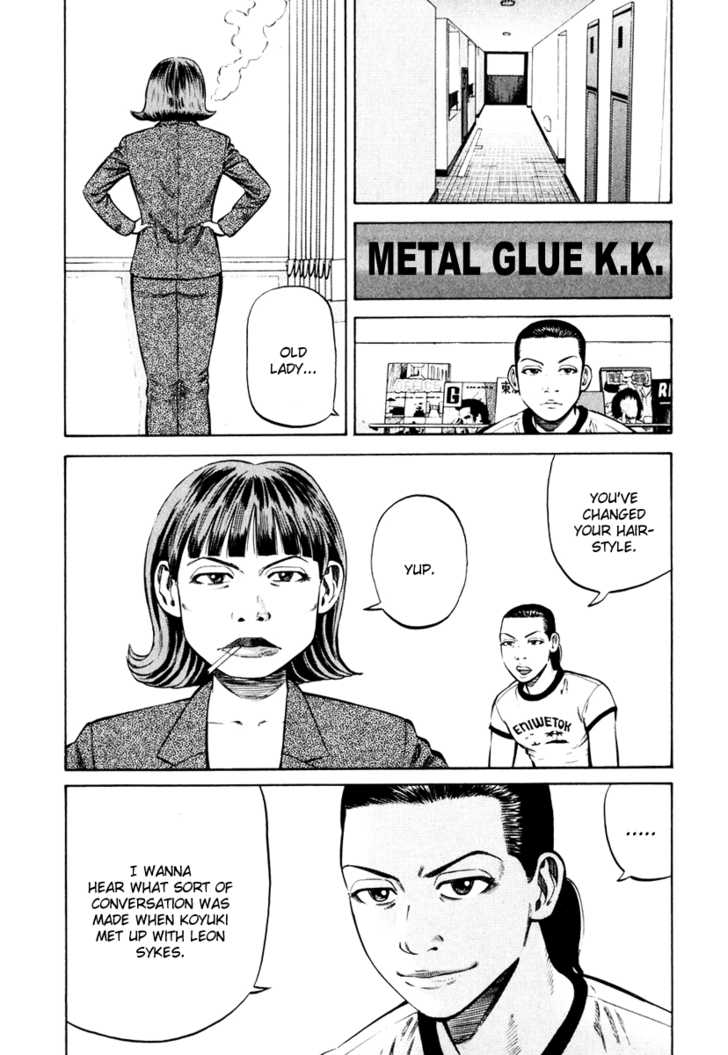 Read Beck Manga Online