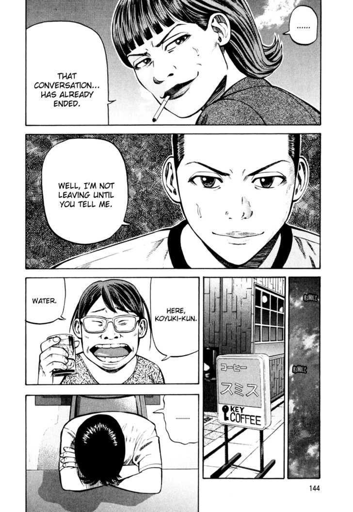 Read Beck Manga Online