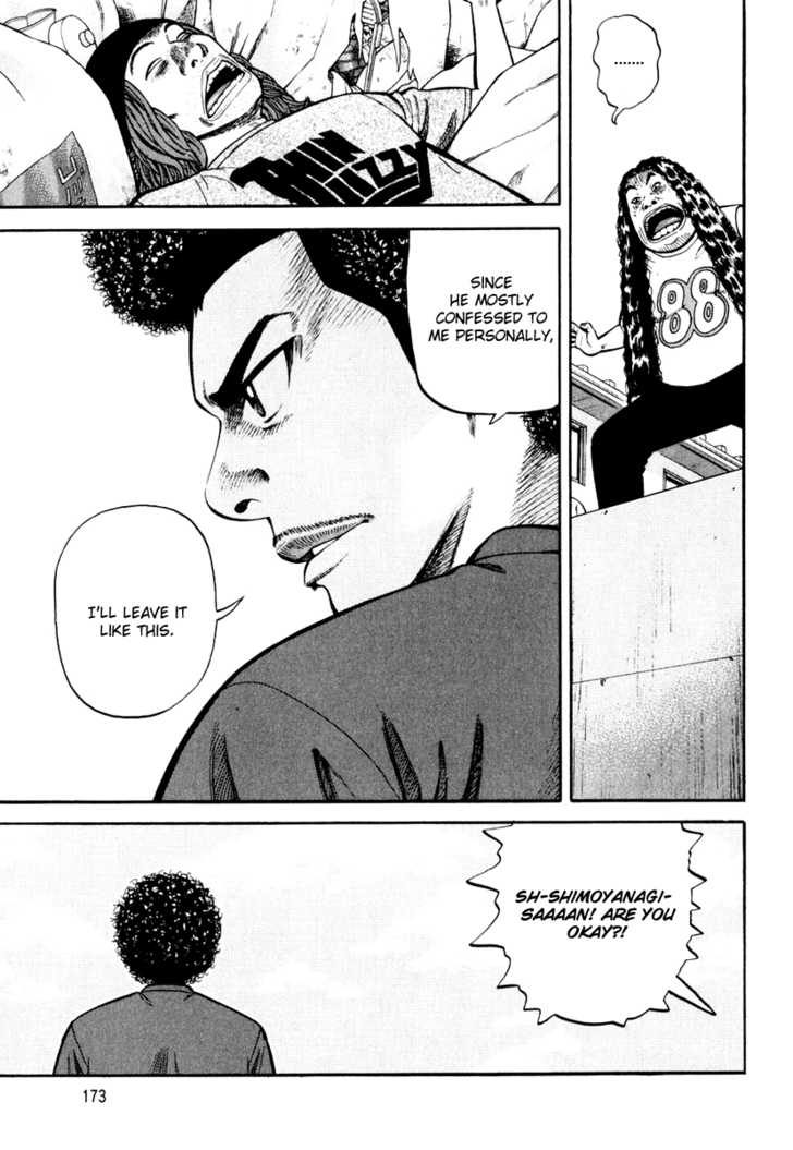 Read Beck Manga Online