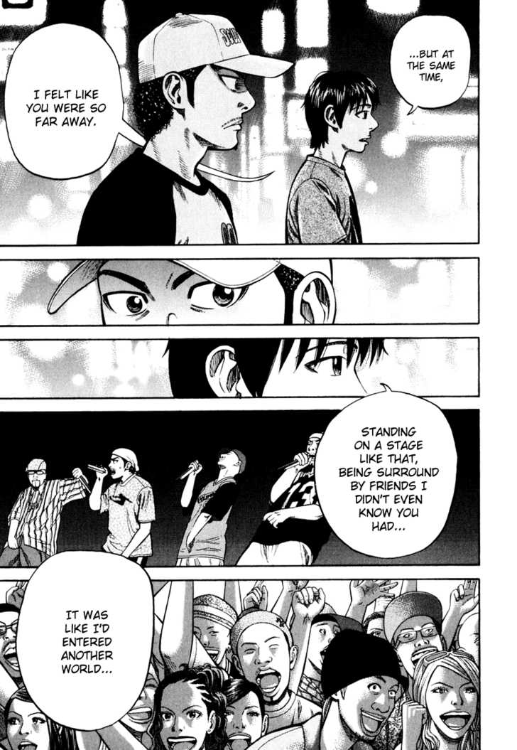 Read Beck Manga Online