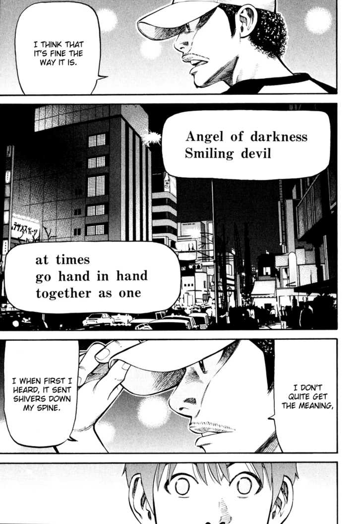 Read Beck Manga Online