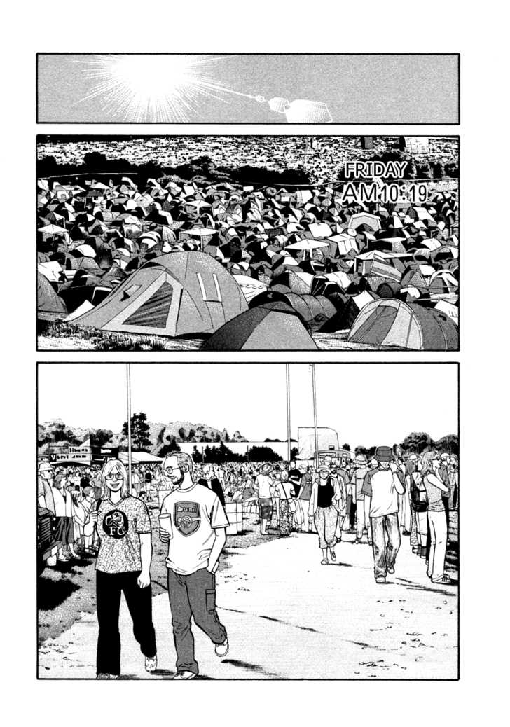 Read Beck Manga Online