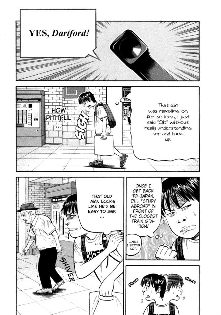Read Beck Manga Online