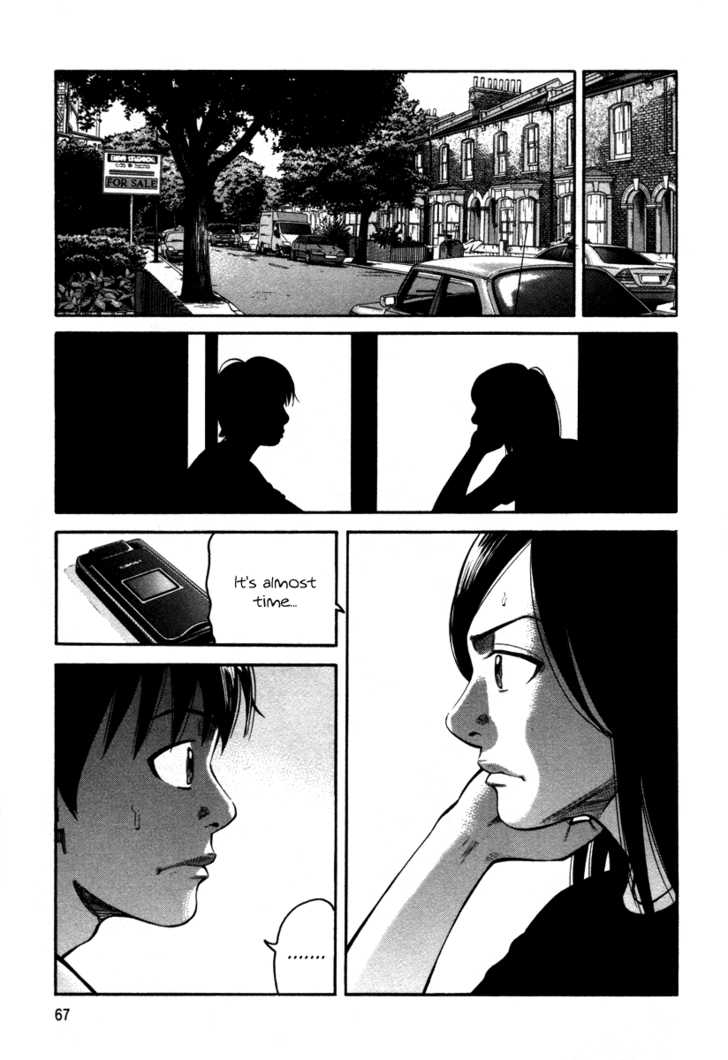 Read Beck Manga Online