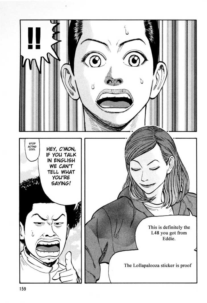 Read Beck Manga Online