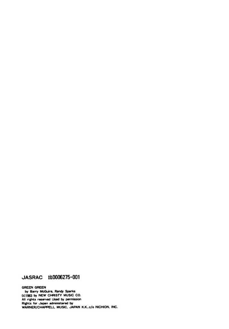 Read Beck Manga Online