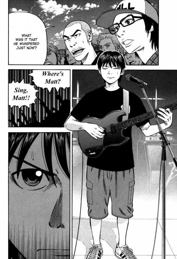 Read Beck Manga Online