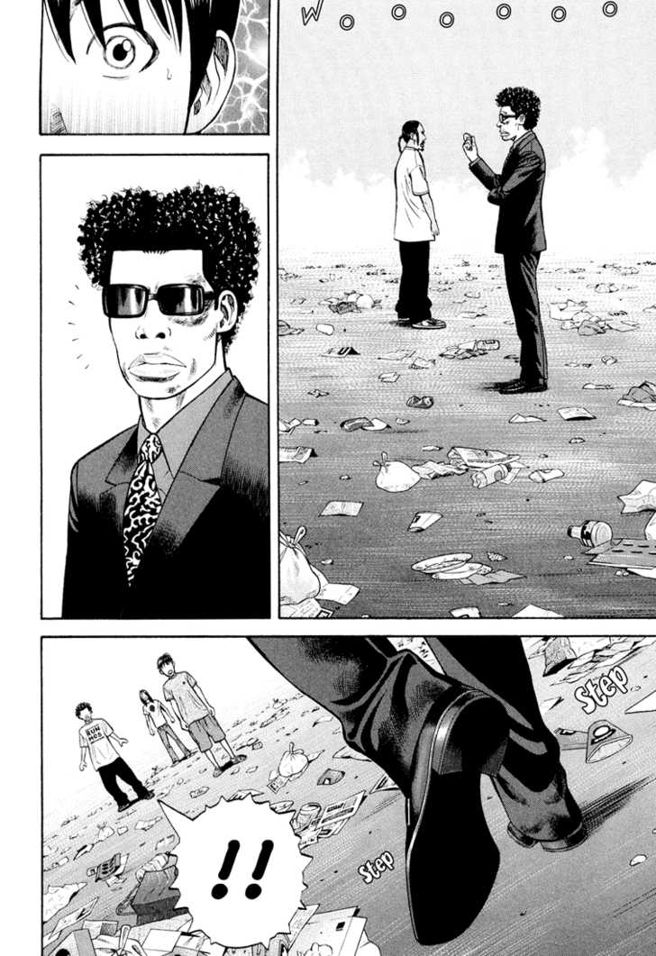 Read Beck Manga Online