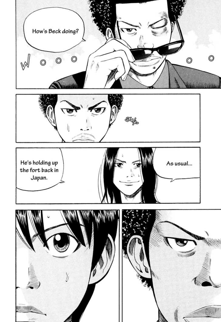 Read Beck Manga Online