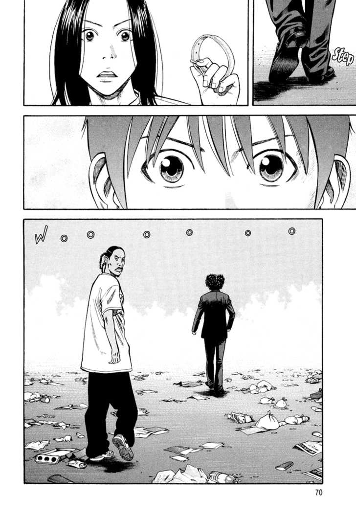 Read Beck Manga Online