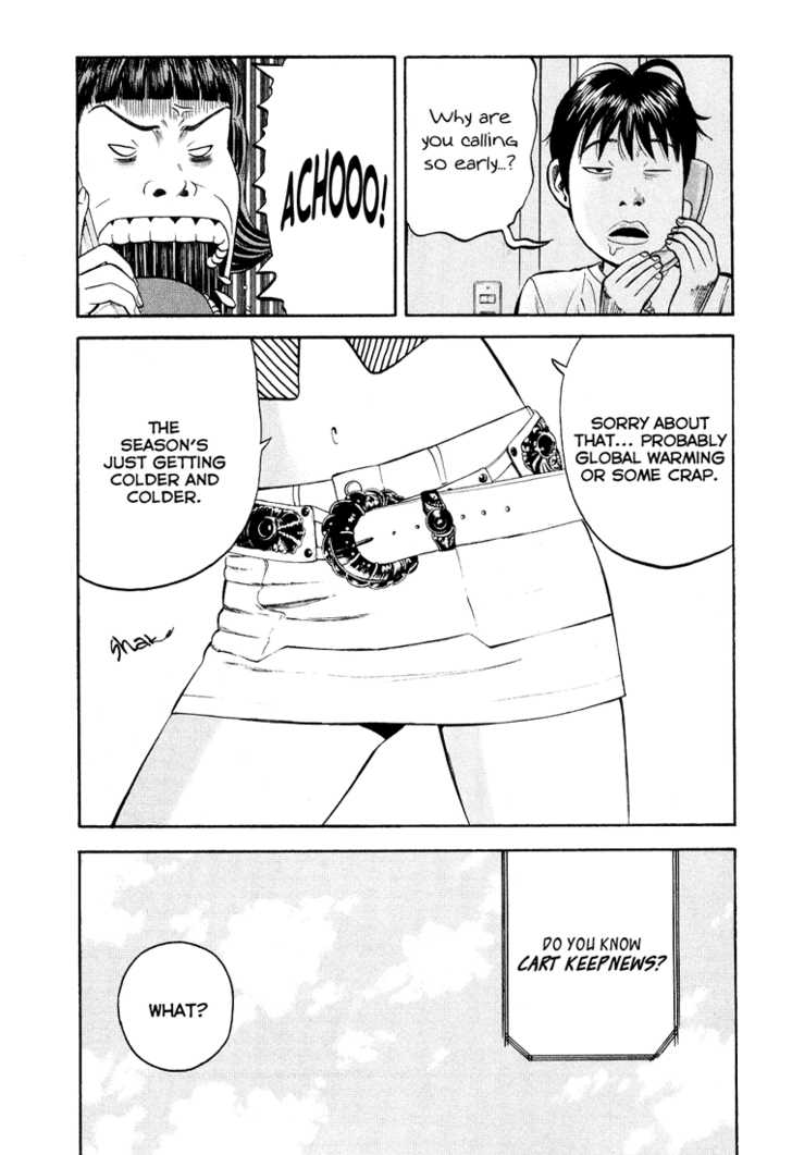 Read Beck Manga Online