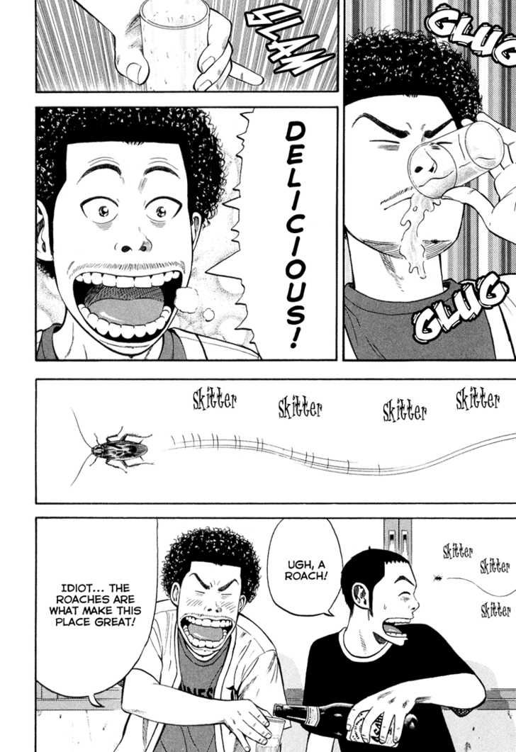 Read Beck Manga Online