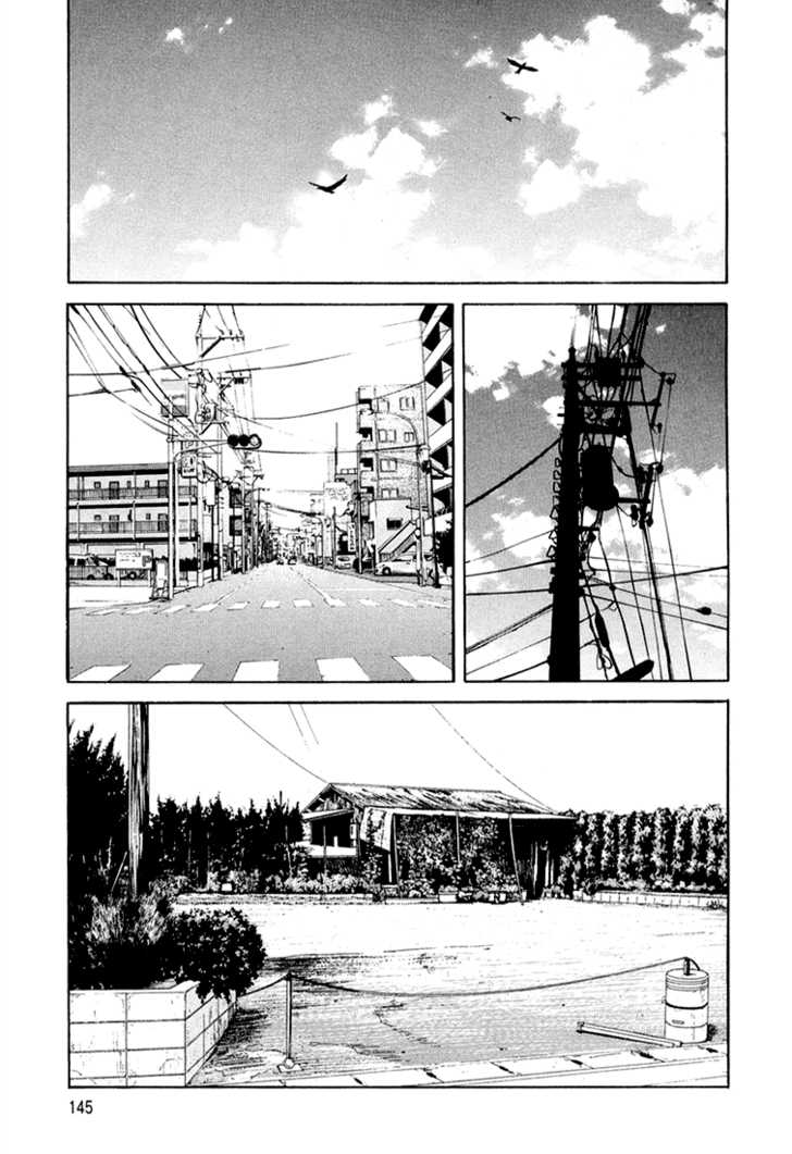 Read Beck Manga Online