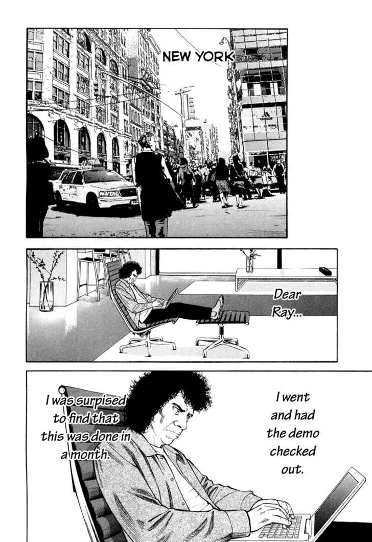 Read Beck Manga Online