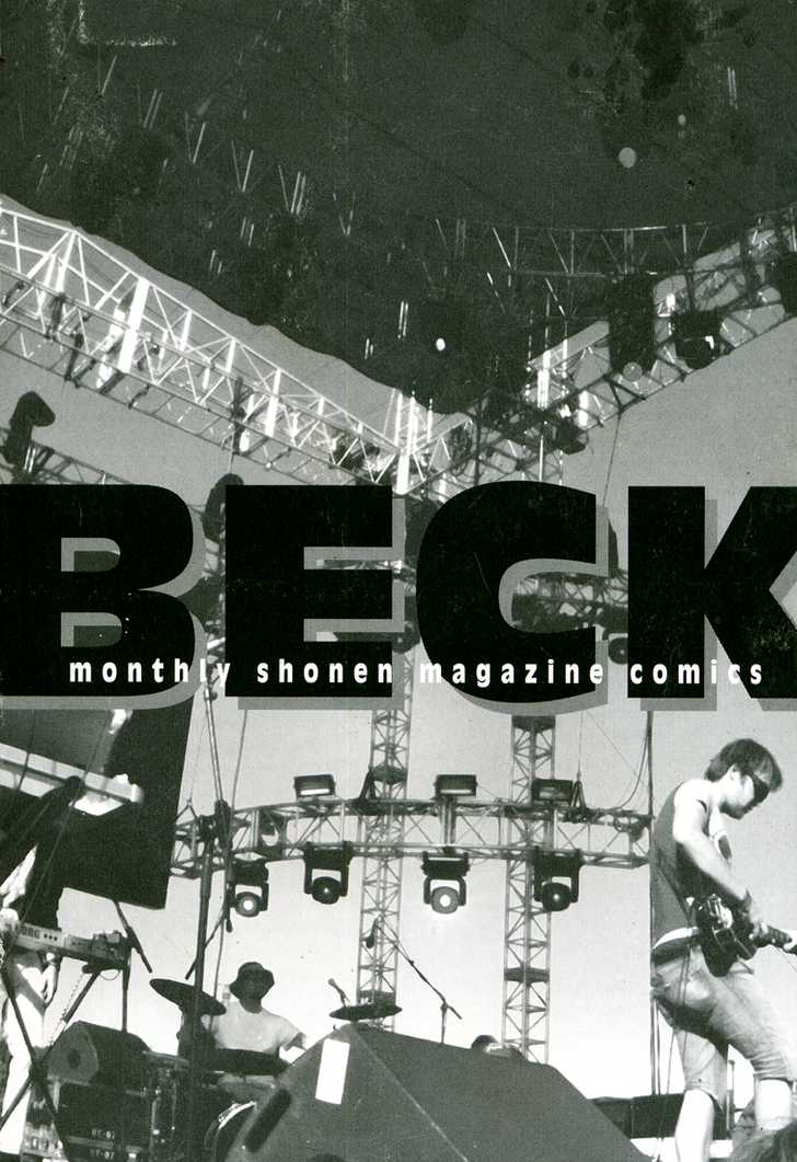 Read Beck Manga Online