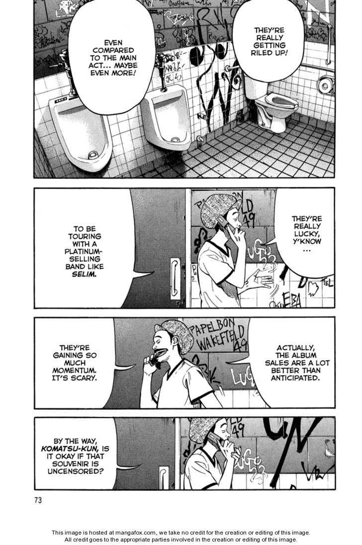 Read Beck Manga Online