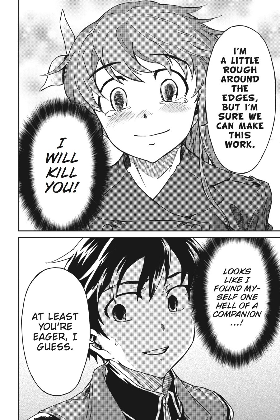 Read Big Order Manga Online