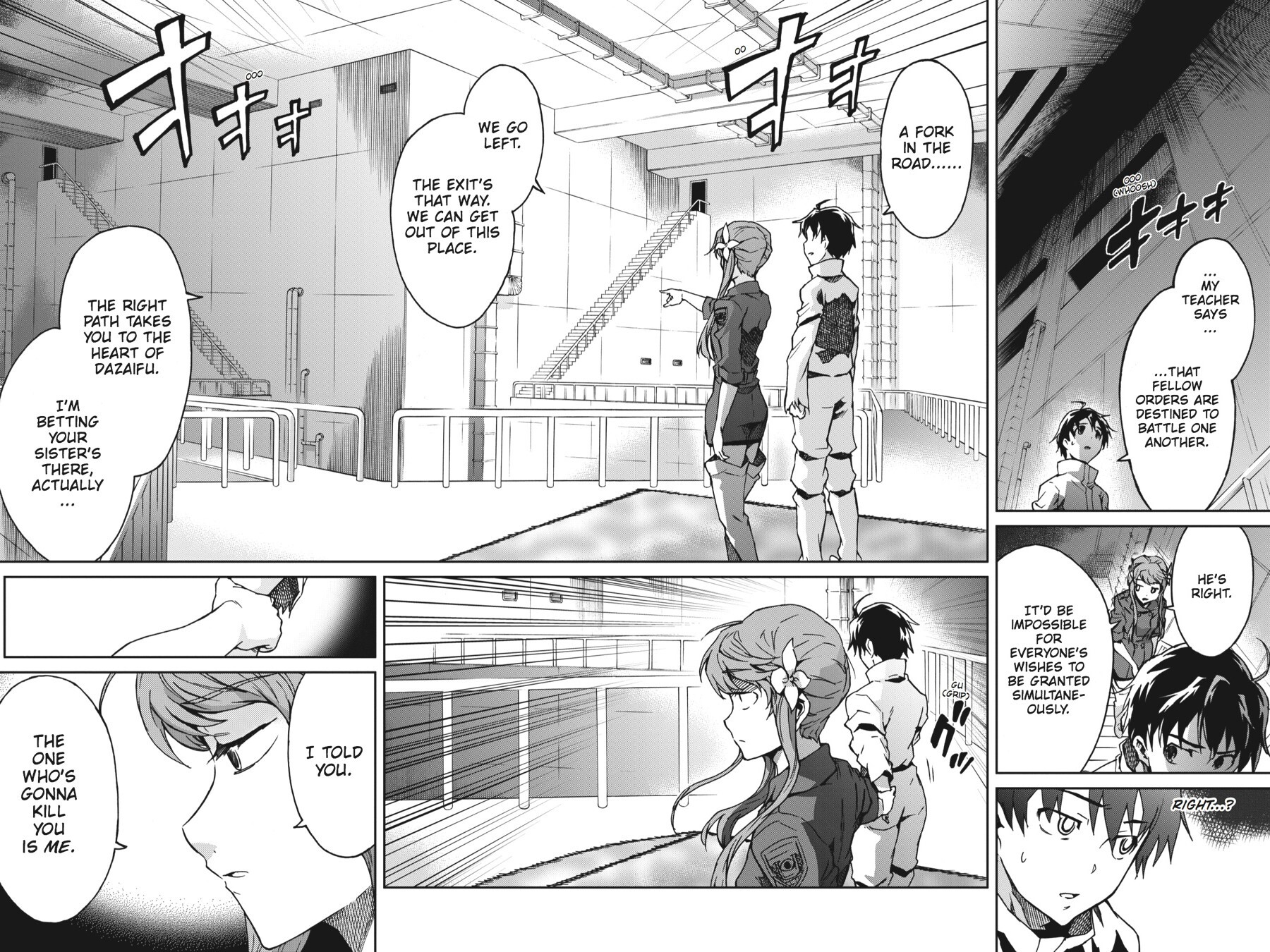 Read Big Order Manga Online