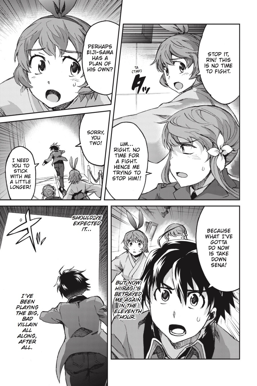 Read Big Order Manga Online