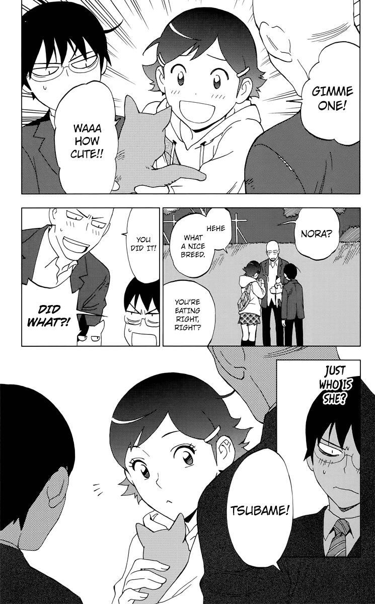 Read Birdmen Manga Online