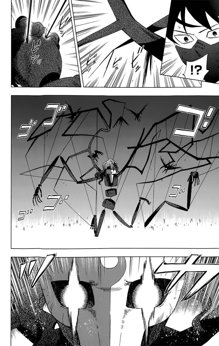 Read Birdmen Manga Online