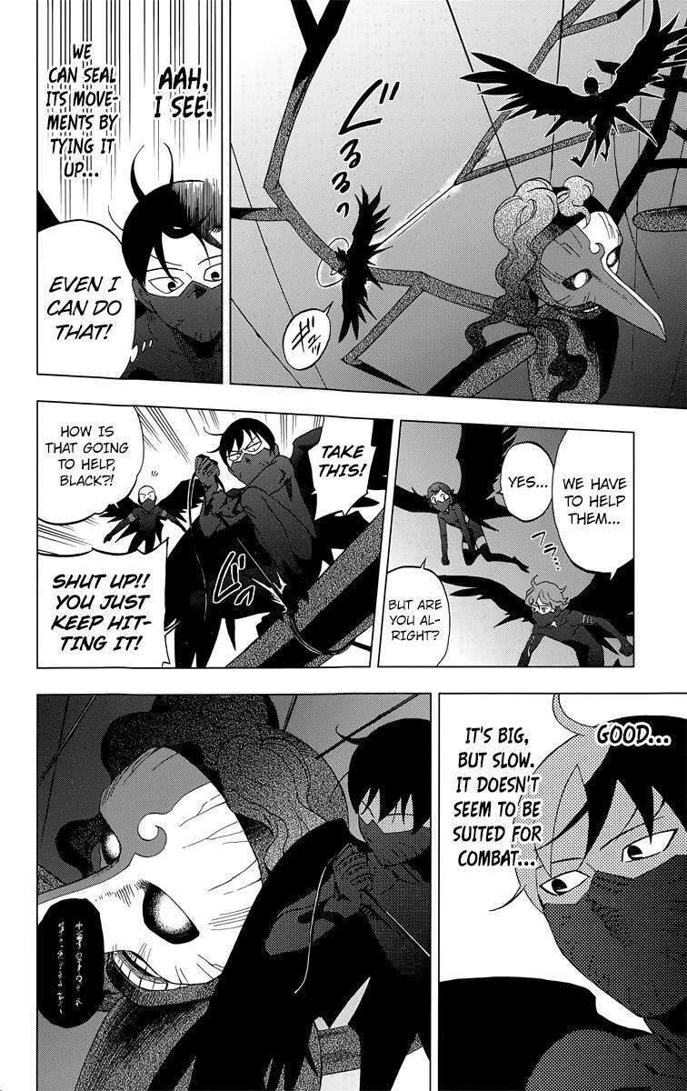 Read Birdmen Manga Online