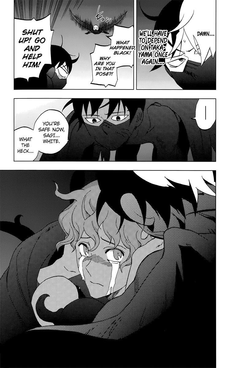 Read Birdmen Manga Online