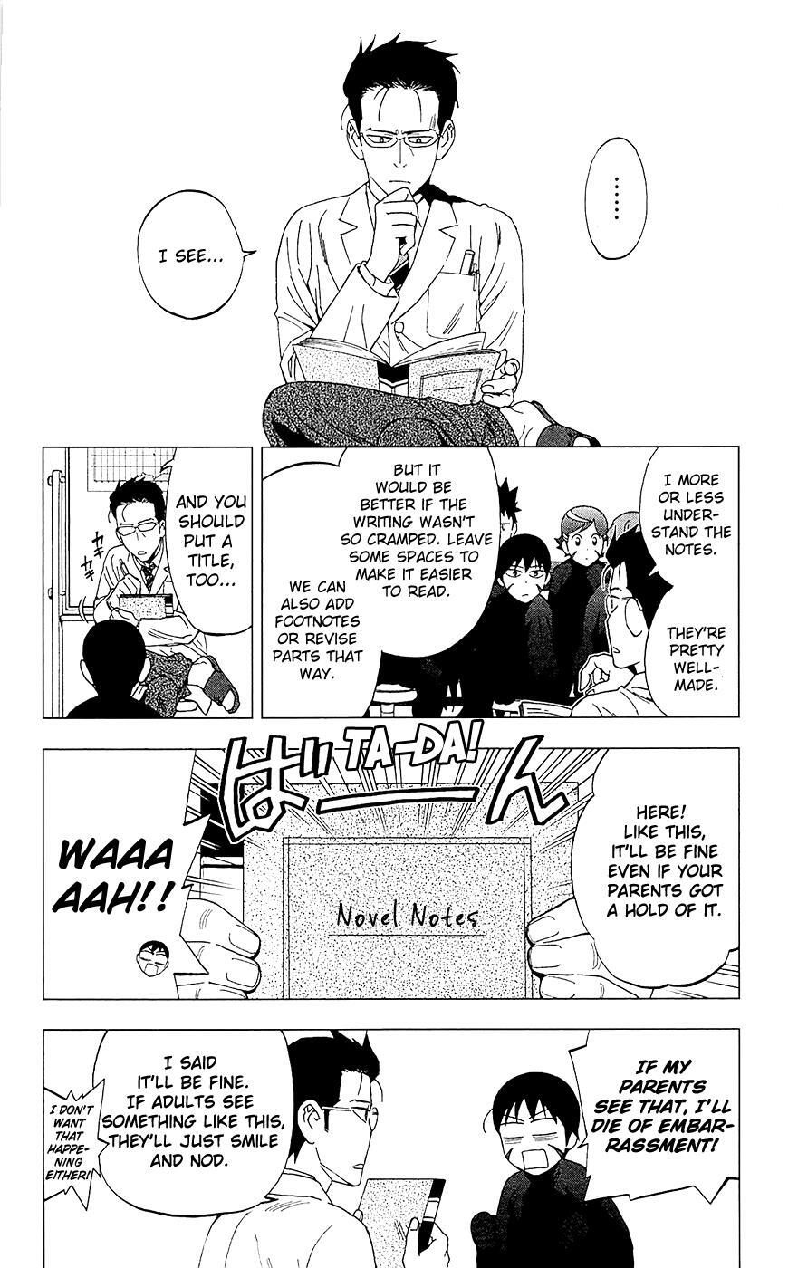 Read Birdmen Manga Online