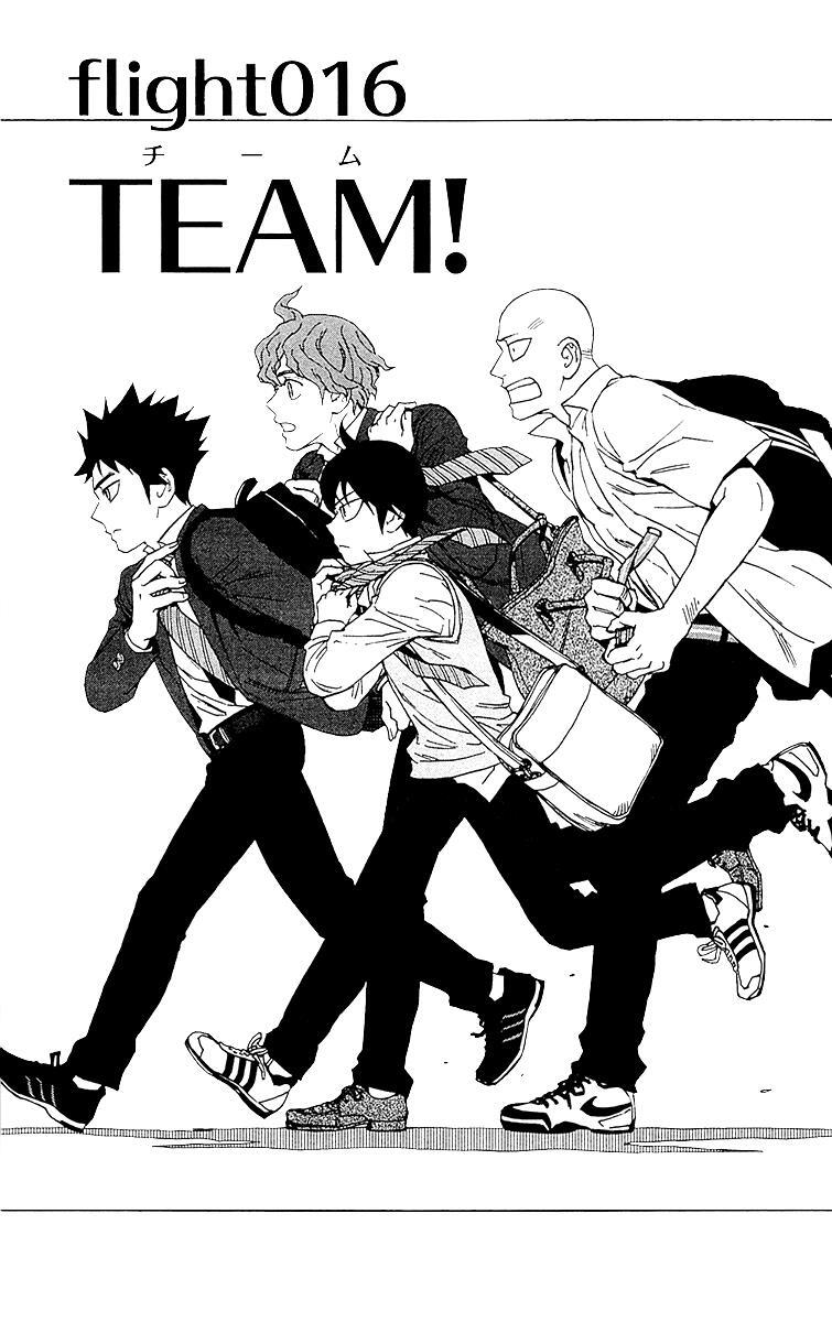 Read Birdmen Manga Online