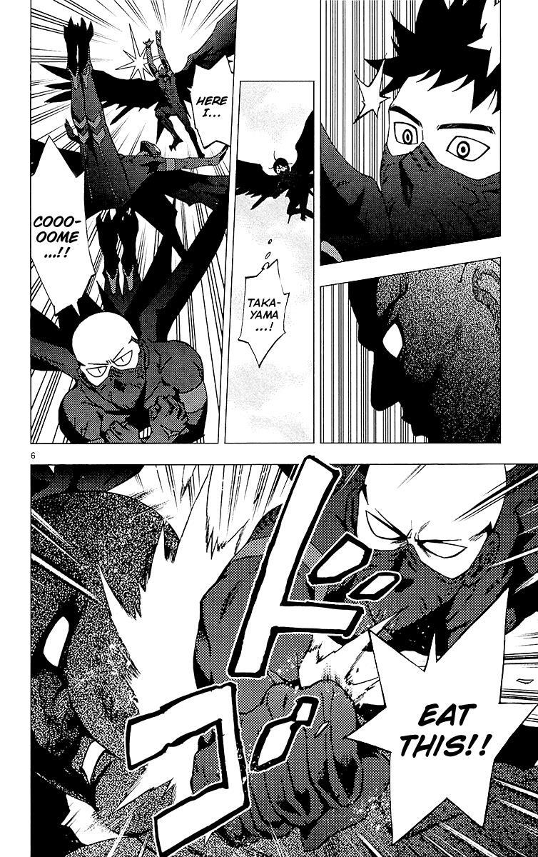 Read Birdmen Manga Online