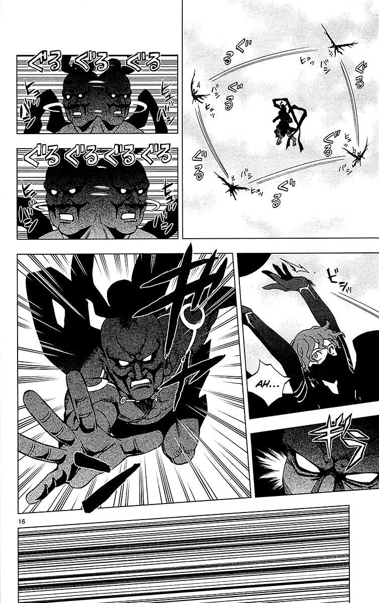 Read Birdmen Manga Online